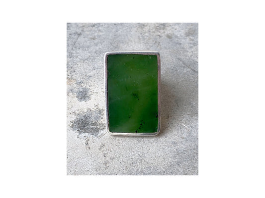 Rectangle Bright Jade Ring