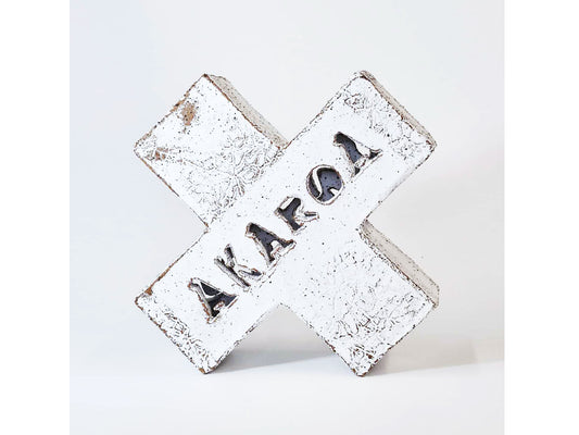 Navigating Terrain Akaroa